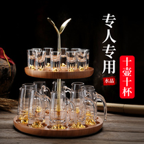Chinese style white glass set home small one Cup creative wine set crystal glass wine divider wine bottle wine cup