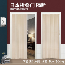 Folding door Sliding door Invisible hanging rail pvc trackless bathroom kitchen partition Living Room Japanese-style telescopic balcony