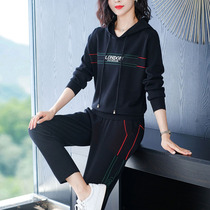 Famous brand sportswear suit women age reduction spring and autumn 2021 new mother dress casual fashion two-piece Tide brand