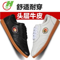 Cotton Tai Chi shoes leather winter plus velvet soft cowhide beef tendon female martial arts training shoes men Taijiquan sneakers