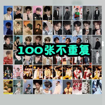 时代少年团 宋亚轩 小卡 トレカ まとめ売り TNT时代少年团夏日记忆官方团单双人正品小卡拍立