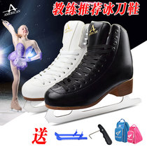 Ice Cutter Shoes Children Figure Skating Shoes Ice Knives Men And Women Skates Real Skates Children Ice Skating Shoes Ice Skate AA562