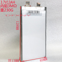 Ternary power lithium battery 3 7V13AH low temperature resistant electric vehicle electric motorcycle high rate inverter battery pack