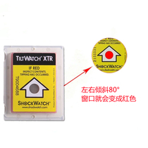 Shockproof and anti-Tilt label wooden box transport monitoring anti-inversion sticker warning anti-dumping label sticker