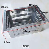 Kyostyle Pressure Fried Duck Stove Accessories Electric Fried Duck Stove Pan Beijing Style Fried Duck Stove Fried Chicken Stove Gas Roast Duck Stove Tea