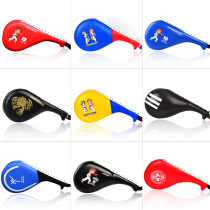 Children Taekwondo Foot Target Training Equipment Loose footrest Taekboxing Special target Butt Shots target Kick Butt TARGET CHICKEN LEG TARGET