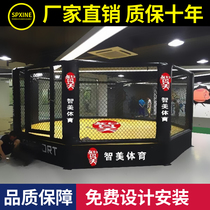Octagonal cage MMA fighting competition standard integrated iron cage round cage fighting ring boxing Sanda Ring Boxing