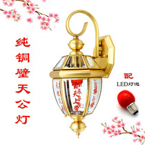 Pure copper wall LED heaven and earth parent lamp hanging Buddha lamp Heaven Earth lamp Xuantian God blessing lamp hanging wall Tiangong lamp