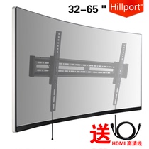 Haier TV rack LQ55H31 71 wall-mounted universal curved screen wall-mounted rack adjustable bracket 32-55 inches