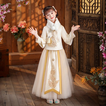 Childrens Hanfu girls winter clothes 2021 New Super fairy Chinese style retro long sleeve Tang clothing autumn and winter costume
