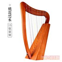 Tito lyre 19-string Laiyarqin 16-string harp instrument portable small harp lyre