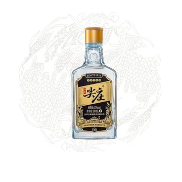五粮液1618浓香-五粮液1618浓香促销价格、五粮液1618浓香品牌- 淘宝