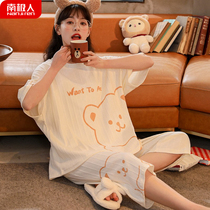 Antarctic summer pajamas womens short-sleeved three-point pants pure cotton Korean version of the cute two-piece set of students spring and summer home clothes