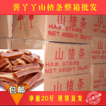 (Potato) bulk hawthorn strip wood whole box 20kg silk ball burger products handmade origin delivery