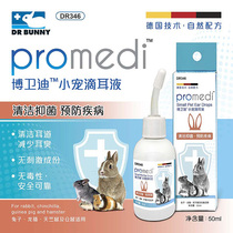 Dr Rabbit Small Pet Rabbit Ear Drops 50ml Chinchilla Hamster Guinea Pig DR346 Ear inflammation Otitis media