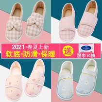 Moon shoes summer thin postpartum maternal slippers summer autumn 90 bags with spring and autumn thick bottom female soft bottom 10 months