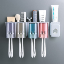 Toothbrush rack no hole brushing brush mouthwash Cup hanging wall toilet toilet Net red wall hanging cylinder set