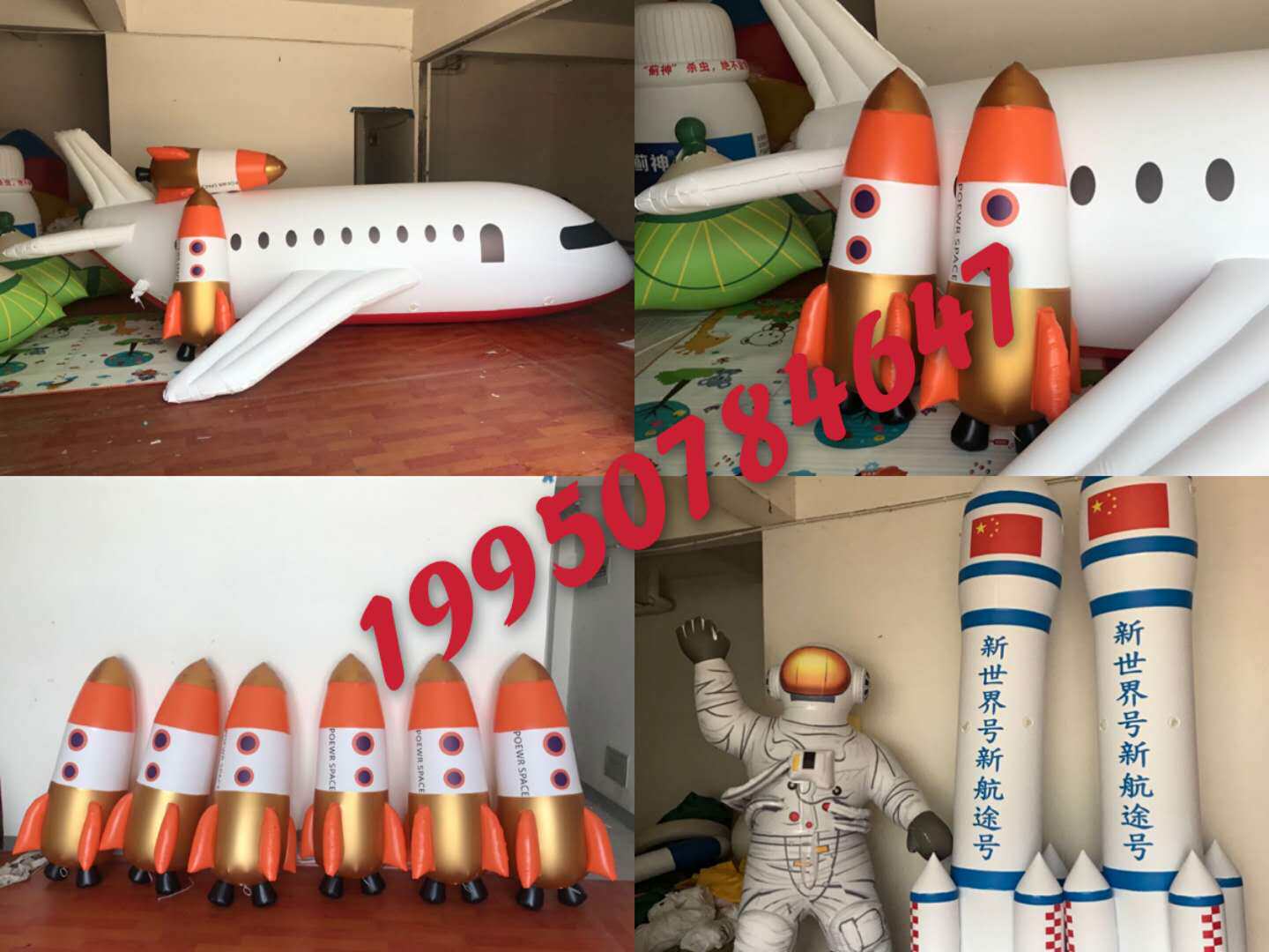 Inflatable rocket gas imitates the real Shenzhou space rocket model cartoon mascot advertising campaign celebration arch