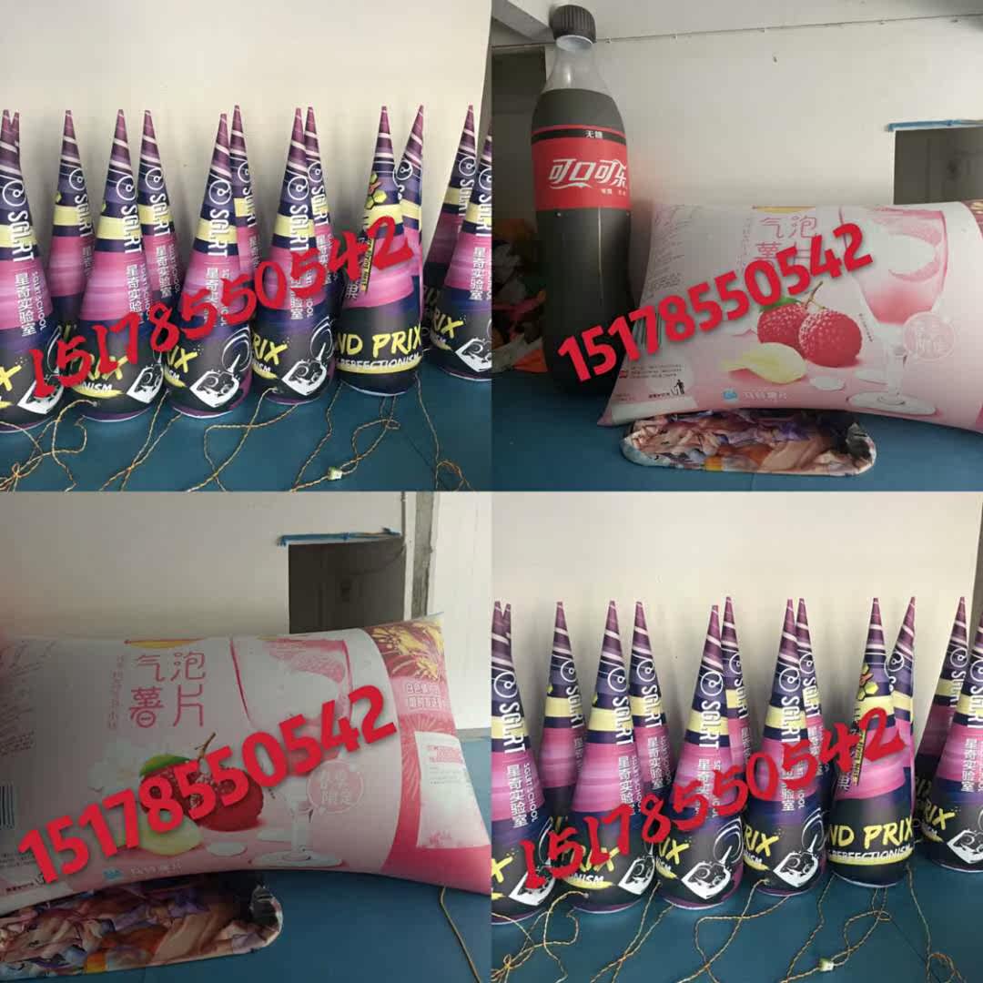 Bar nightclub exhibition outdoor sign inflatable lamp post gas mold PVC helium balloon cylinder cylindrical custom direct sales