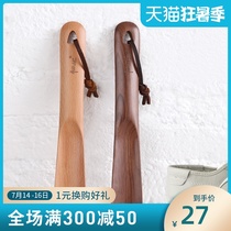 Solid wood shoe lift Household lazy shoes Japanese shoes Draw shoehorn shoes Slip shoes Pick up shoehorn long handle