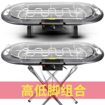 Banks electric oven Household barbecue smoke-free skewers Multi-function barbecue grill baking plate barbecue machine Barbecue grill non-stick