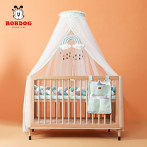 Babu bean crib mosquito net full cover newborn baby mosquito cover children detachable clip mosquito net