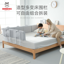 Babu bean portable bed fence Baby anti-fall childrens bed fence Soft bag baby anti-fall free installation bed fence