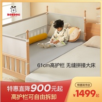 Babu bean solid wood childrens bed splicing bed Baby bed splicing bed Widened bed Boy girl single bed