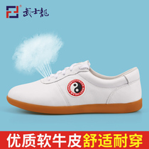 Samurai Dragon Tai chi shoes beef tendon leather soft martial arts shoes men spring and summer breathable tai chi training sports shoes women