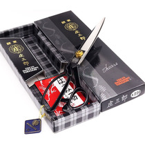 Original Japanese black box Shosaburo Yang Tiedong Clothing cutting seam scissors designer patchwork craft recommendation