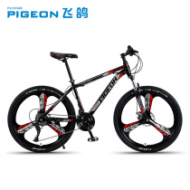 Flying Pigeon Mountain bike male and female students adult variable speed bicycle to work riding a new type of labor-saving off-road racing car