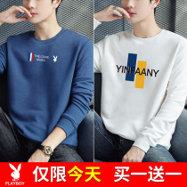 Playboy plus velvet thick ins sweater men long sleeve trend round neck base shirt autumn and winter clothes
