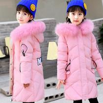 Anti-season clearance 2021 girls cotton coat mid-length girls winter cotton clothes thickened and warm middle and large childrens Korean quilted jacket