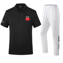 Volleyball referee suit suit World Championships Asian Championships professional gateball table tennis badminton referee pants