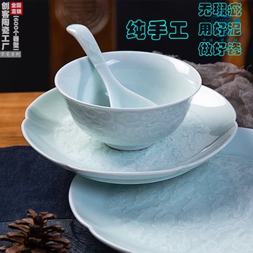 宋代青瓷餐具-宋代青瓷餐具促销价格、宋代青瓷餐具品牌- 淘宝