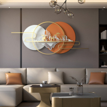 Light luxury wall decoration relief wall decoration living room TV sofa background wall pendant bedroom three-dimensional iron jewelry
