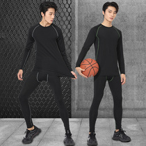 Football training clothes winter bottoming with quick-drying tights suit jersey basketball boys training clothes long-sleeved women