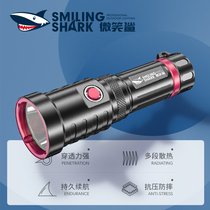 Diving flashlight military special waterproof light charging underwater professional outdoor long-range shot super bright night dive to catch the sea LED