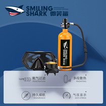 Diving equipment swimming oxygen underwater respirator snorkeling scuba full set of professional emergency gas cylinder tank portable