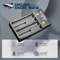 18650 Battery Charger 3 7v4 2v Multifunctional Universal Universal High Light Flashlight 26650 Lithium Battery
