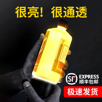 Moutai old wine identification wine inspection strong light flashlight charging see wine artifact detection tool super bright anti-counterfeiting light
