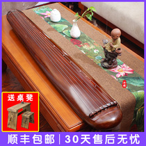 Chaotic guqin beginner practice performance level handmade old fir wood Tung wood practice piano Guqin table and chair