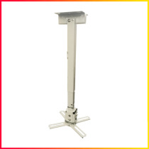 60cm 100cm 150cm 200cm 300cm retractable projector hanger