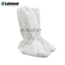 Rekland AMN905 disposable high help boot cover CDC lab with anti-dust shoe cover anti-greased anti-chemical