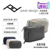 PeakDesign Peak Design Tech pocket digital accessories storage bag battery data cable mobile phone bag