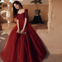 Toast clothing 2021 summer new bride temperament evening dress dress female banquet waist wine red engagement skirt