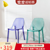 Designer ins transparent dining chair acrylic Net red plastic furniture backrest Nordic mirror modern minimalist chair