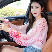 Sunscreen shawl womens chiffon silk scarf UV-resistant cycling summer thin section driving with sleeves ice silk outer sunscreen clothes