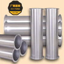304 stainless steel duct carbon steel seamless full welded pipe 201 galvanized white iron exhaust gas dust removal ventilation pipe