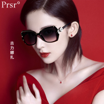 Pasha 2023 New Sunglasses Woman UV Large Face with Diamond Mirror Near - sighted Pasha Red Tide Han Edition